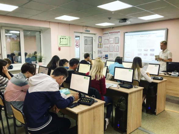 Теоретические занятия в автошколе 